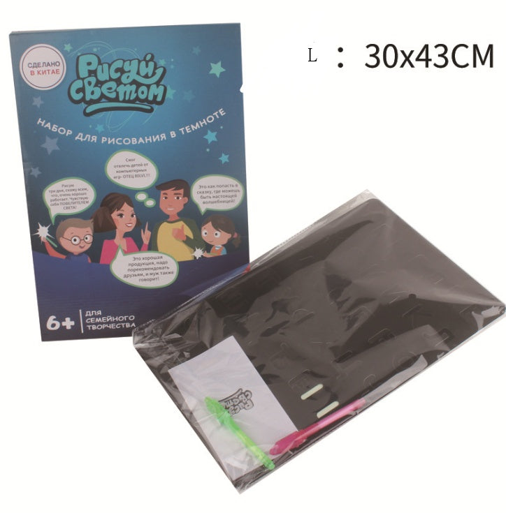 3D Magic Drawing Pad with 8 Light Effects