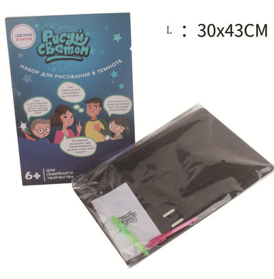 3D Magic Drawing Pad with 8 Light Effects
