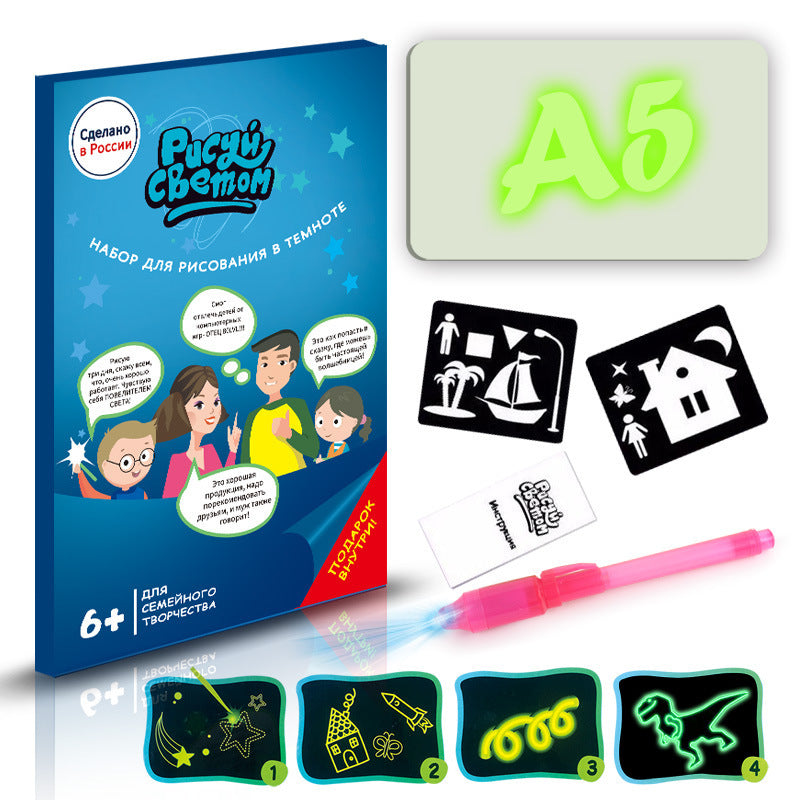 3D Magic Drawing Pad with 8 Light Effects