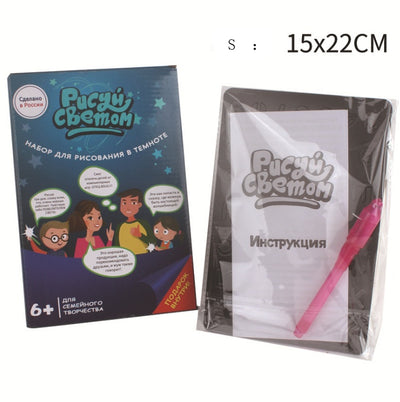 3D Magic Drawing Pad with 8 Light Effects
