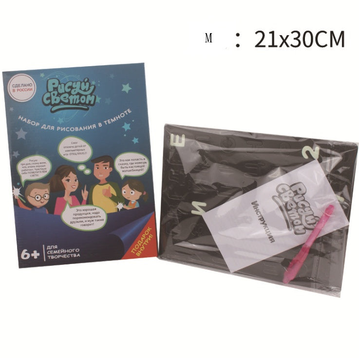 3D Magic Drawing Pad with 8 Light Effects